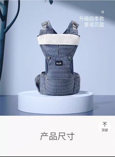 （分類：）位於 。 由 peeving.sue 提交（商品編號 1259290590，圖片 1）。簡介： 。
