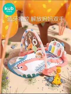 （分類：）位於 。 由 peeving.sue 提交（商品編號 1259292272，圖片 1）。簡介： 。