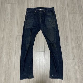 Lej levis shop