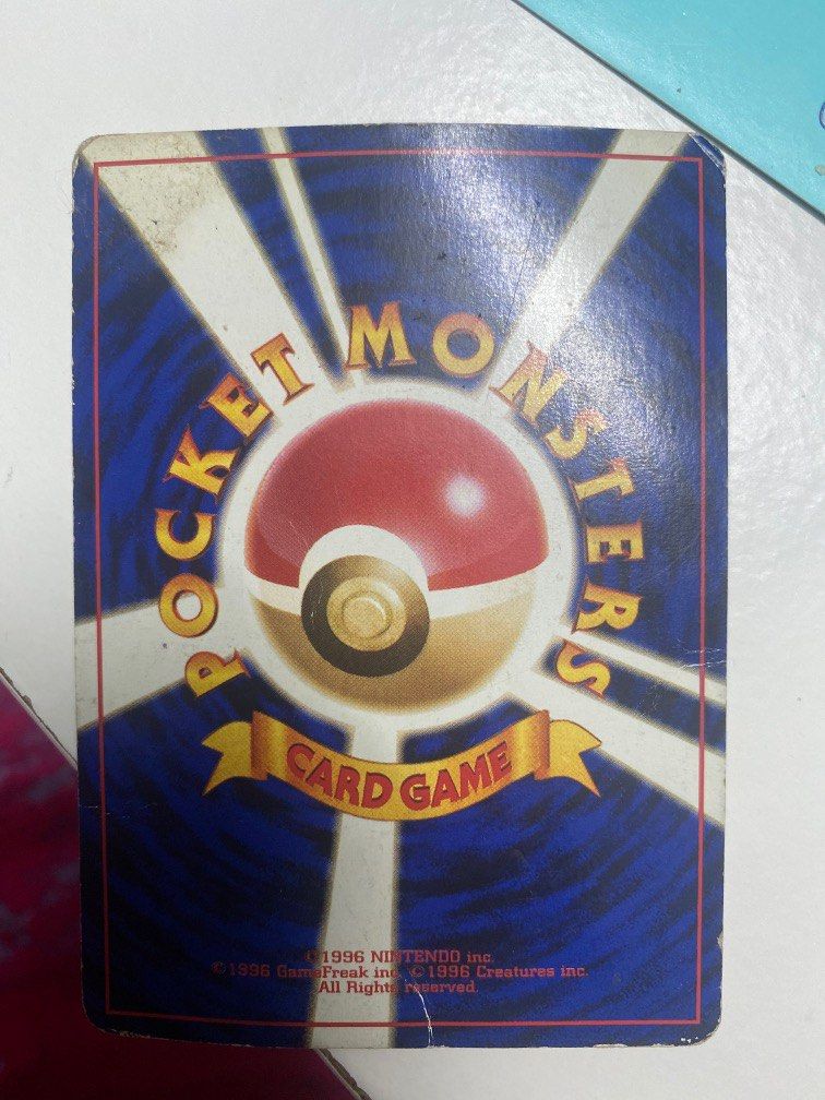 Limited edition 1996 Japanese Pokemon card, Hobbies & Toys, Memorabilia &  Collectibles, Vintage Collectibles on Carousell