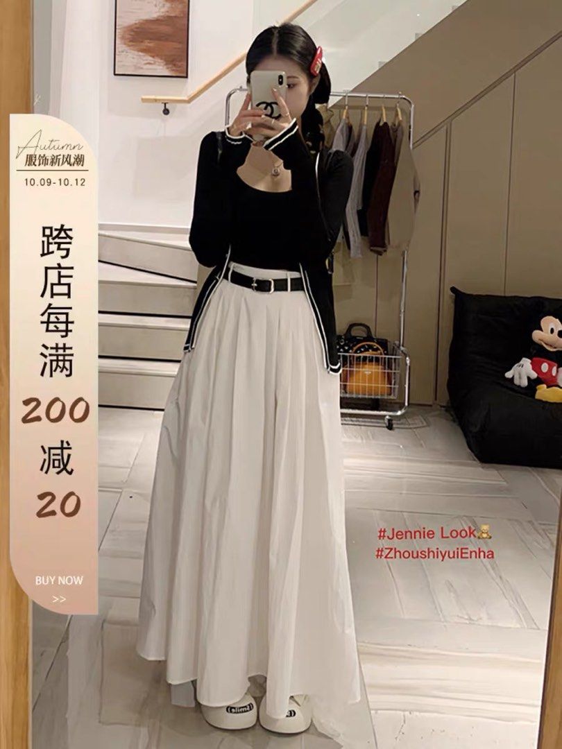 Long White Pleated Skirt