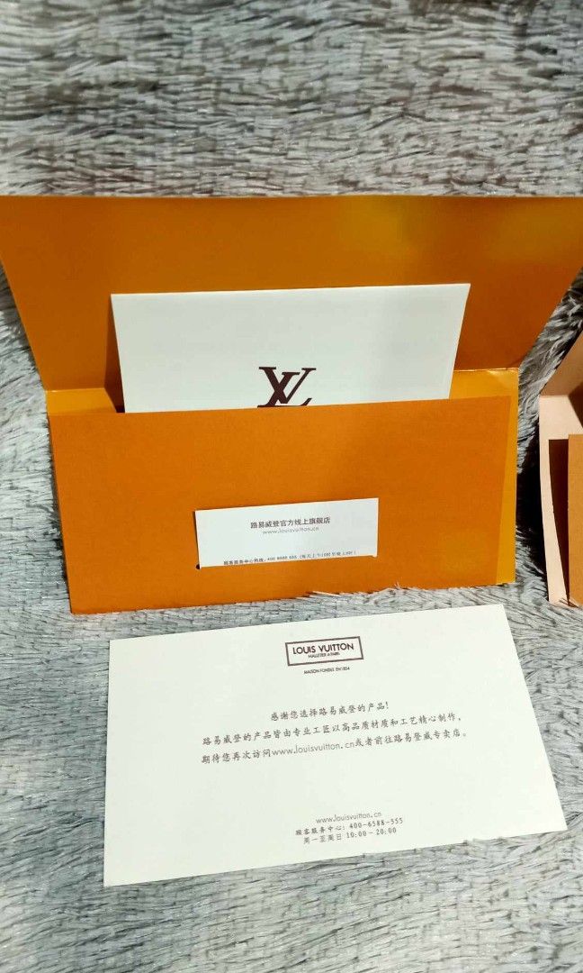 🫧🐥] Felix received an Invitation card from Louis Vuitton for the