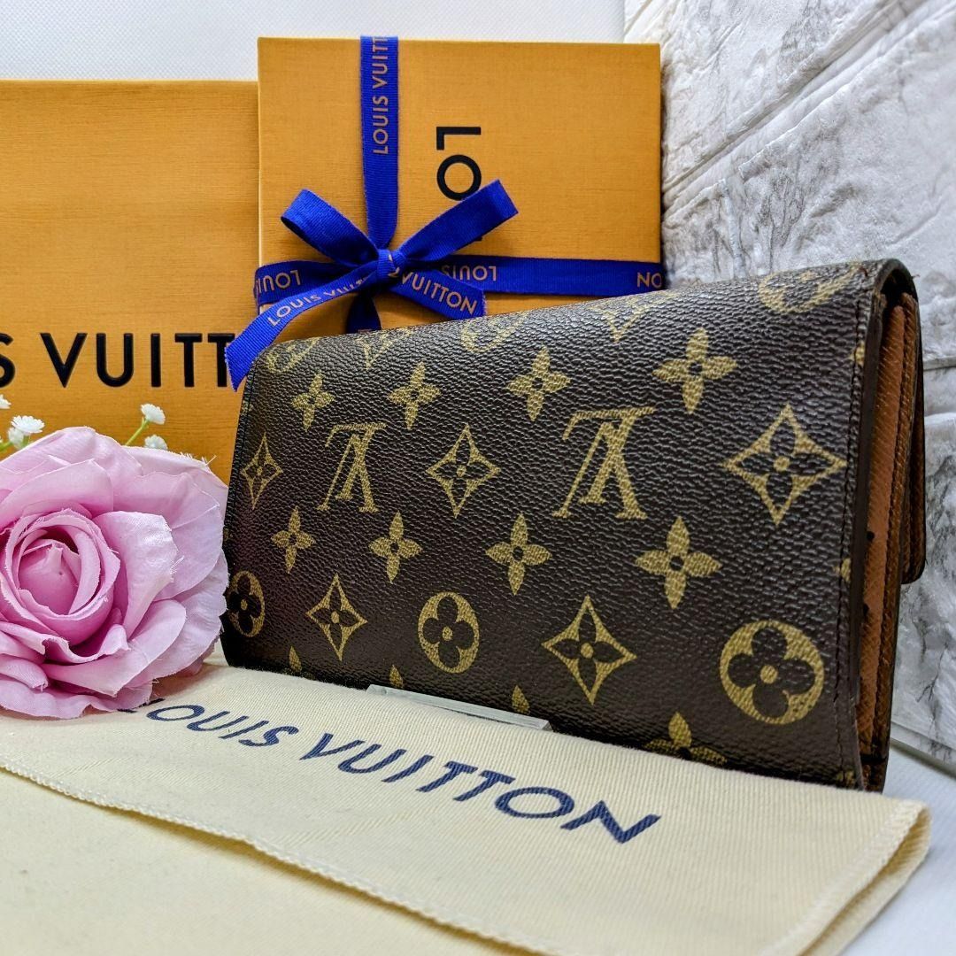 Louis Vuitton Monogram International Wallet in 2023
