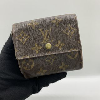 Authentic Louis Vuitton Félicie Pochette in Rose Poudre Monogram Empreinte  Leather, Luxury, Bags & Wallets on Carousell