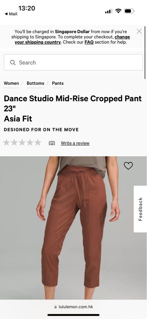 BNWT Lululemon Dance Studio Mid-Rise Cropped Pant 23 *Asia Fit