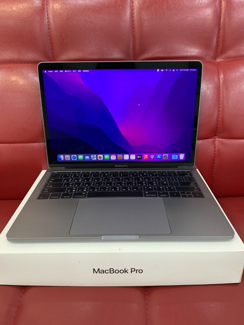 艾爾巴二手】MacBook Pro i5-2G/8G/256G 2017年A1708#二手筆電#錦州店