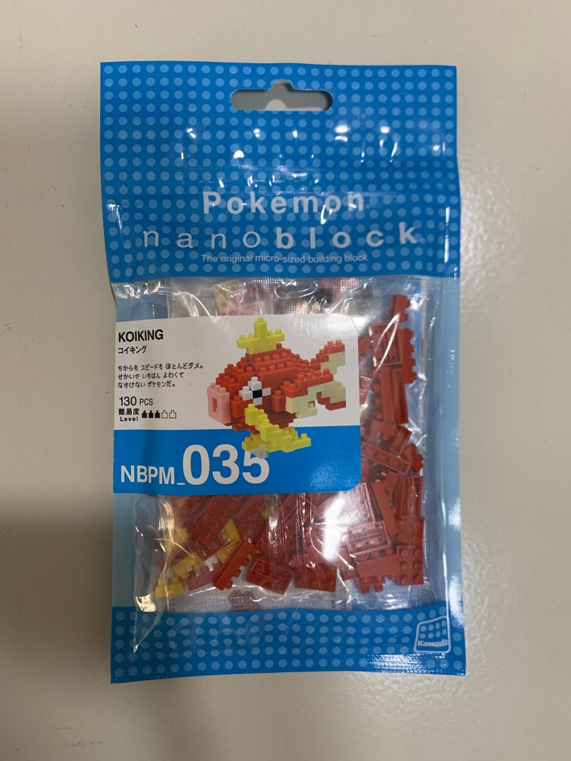 Magikarp nanoblock top