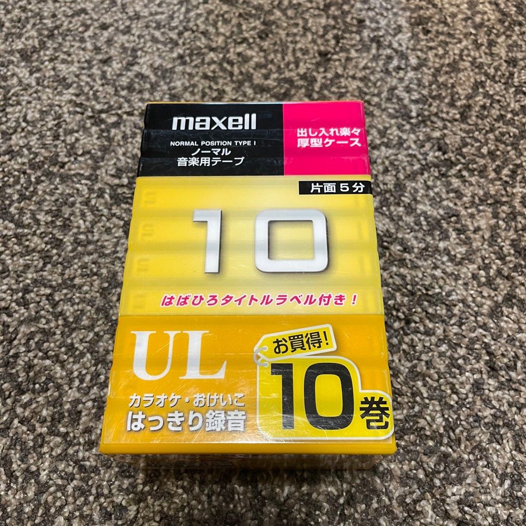 Maxell UL 10 min blank cassette tape pack of 10 pcs, Hobbies
