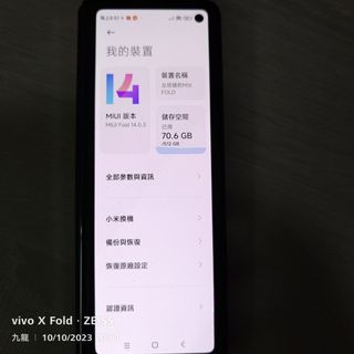 （分類：）位於 。 由 kent1818 提交（商品編號 1259386400，圖片 1）。簡介： 。