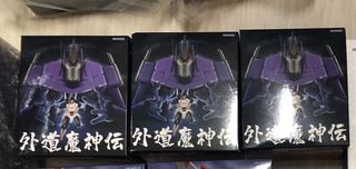 （分類：）位於 。 由 skyhtk 提交（商品編號 1259351981，圖片 1）。簡介： 。