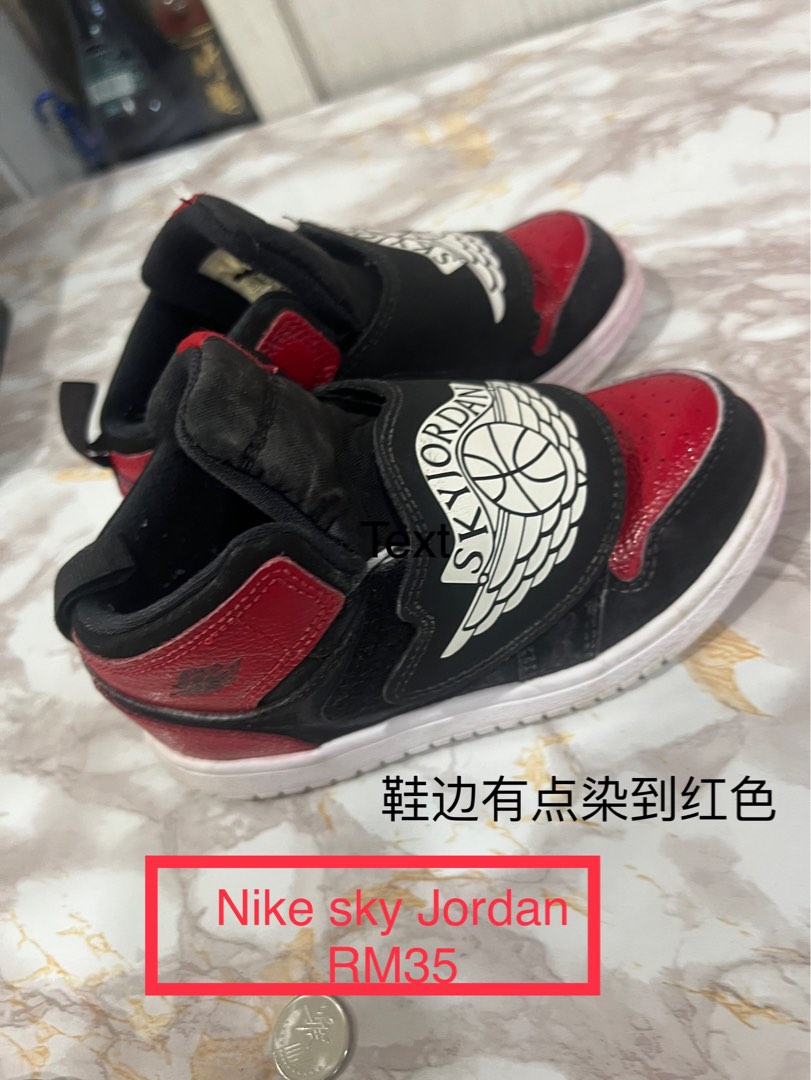 infants jordan sneakers
