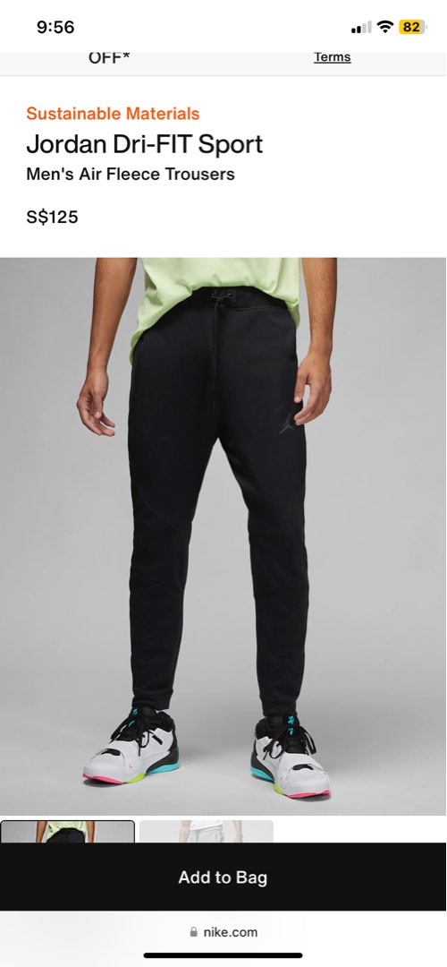 Sweatpants and jordans top