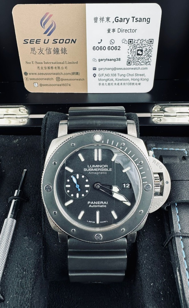 Pam 01389 sales