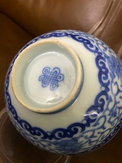 (Category: ) located in . Submitted by antiqueporcelainbilly (Listing ID 1259098640, Image 1). Description: .