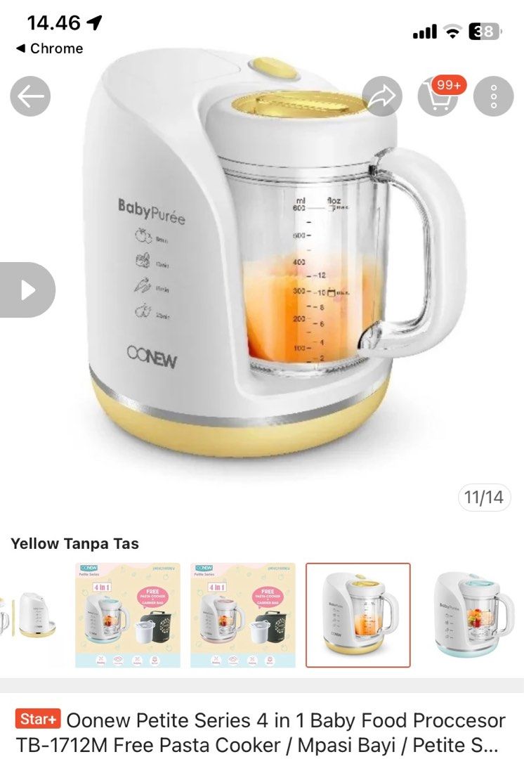 Oonew petite series 4 in 1 food processor, Bayi & Anak, Perawatan