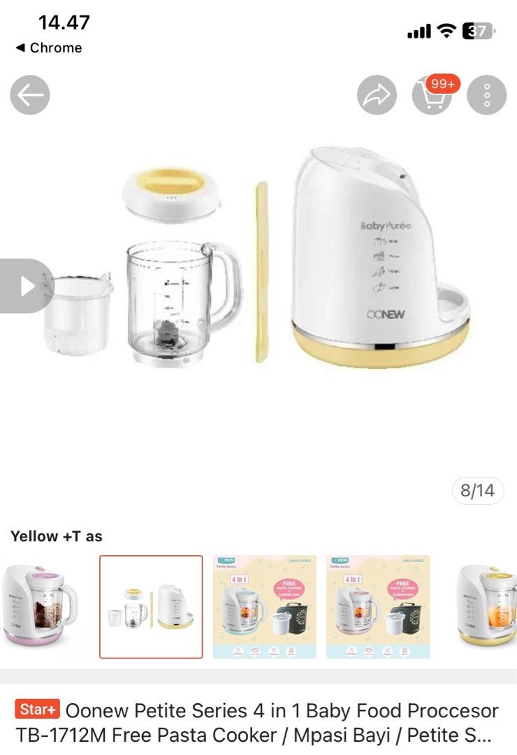 Oonew petite series 4 in 1 food processor, Bayi & Anak, Perawatan