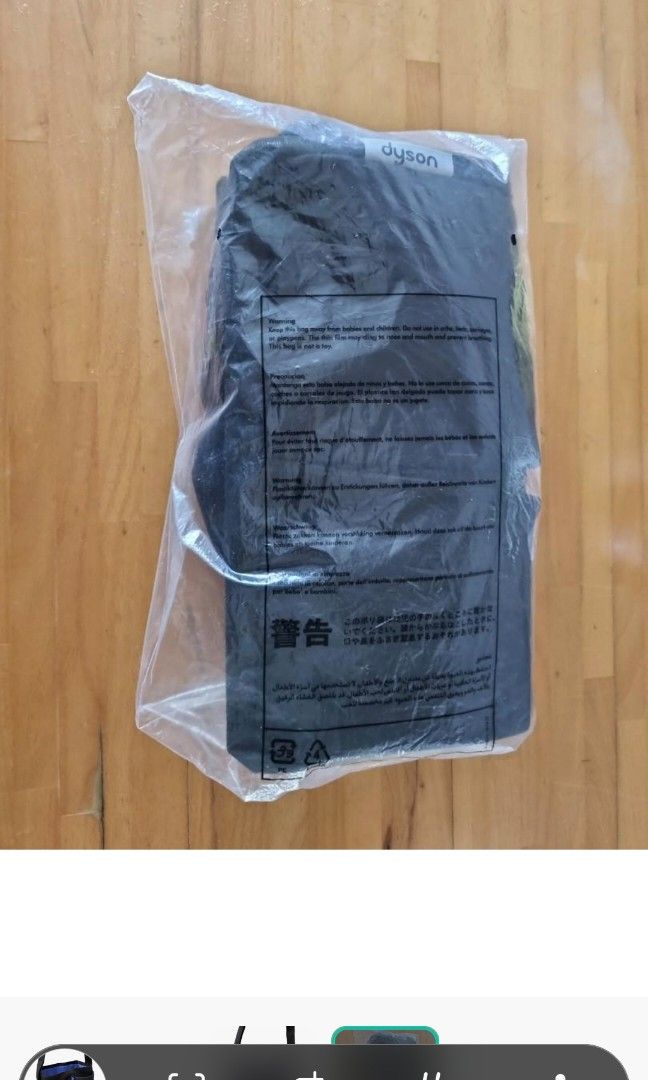 Authentic Dyson vacuum tool bag, Everything Else on Carousell