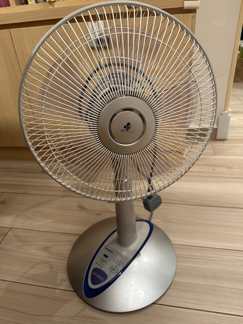 Panasonic stand fan, Furniture & Home Living, Lighting & Fans, Fans on ...