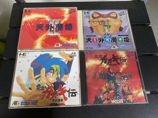 （分類：）位於 。 由 basicland20 提交（商品編號 1259364758，圖片 1）。簡介： 。