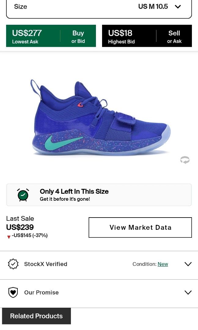 Nike Pg 2.5 X Playstation 2024 www.houwelings