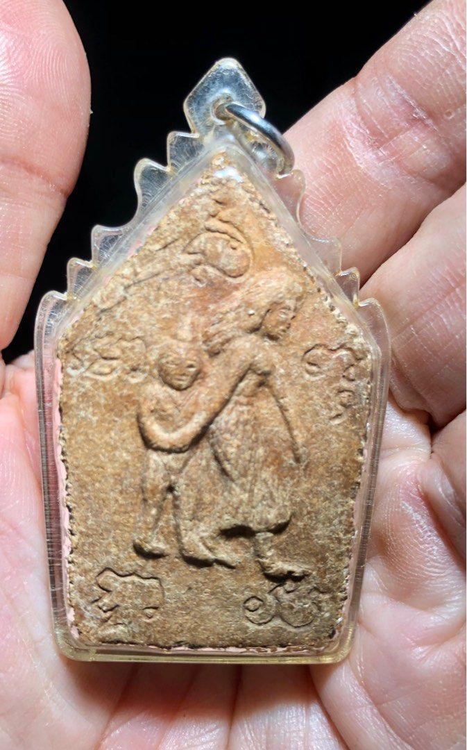 Phra Khun Paen, Hobbies & Toys, Memorabilia & Collectibles, Religious ...