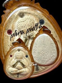 Phra Pidta
