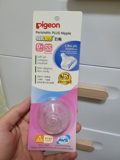 （分類：）位於 。 由 wencystar 提交（商品編號 1259299275，圖片 1）。簡介： 。