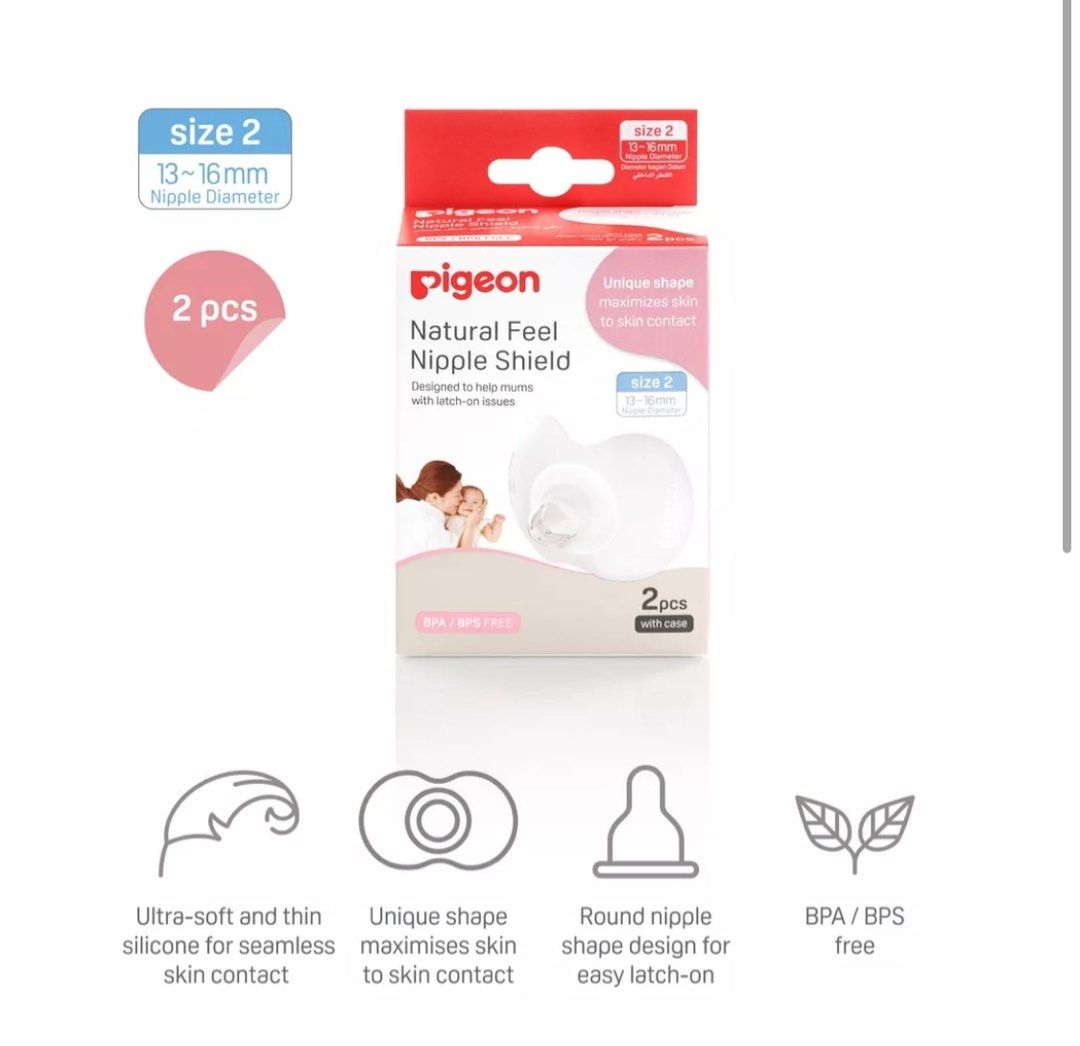 Pigeon Natural Feel Nipple Shield for breastfeeding Babies Kids