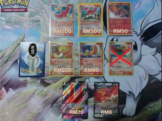 (Category: ) located in . Submitted by amai92 (Listing ID 1259365383, Image 1). Description: .