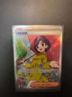 （分類：）位於 。 由 shybear_ 提交（商品編號 1259403763，圖片 1）。簡介： 。