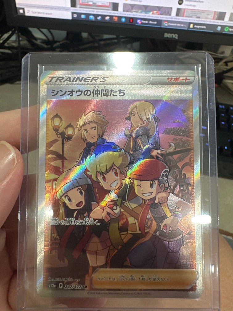 why are pokemon center cards more expensive Deck Case Ting-Lu Pokémon Card Game | Authentic Japanese Pokémon TCG  products