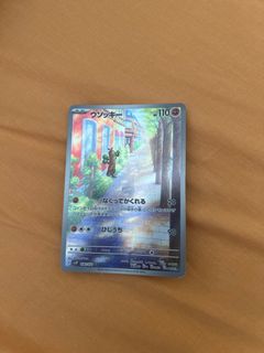 (Category: ) located in . Submitted by d1nooo (Listing ID 1259293097, Image 1). Description: .