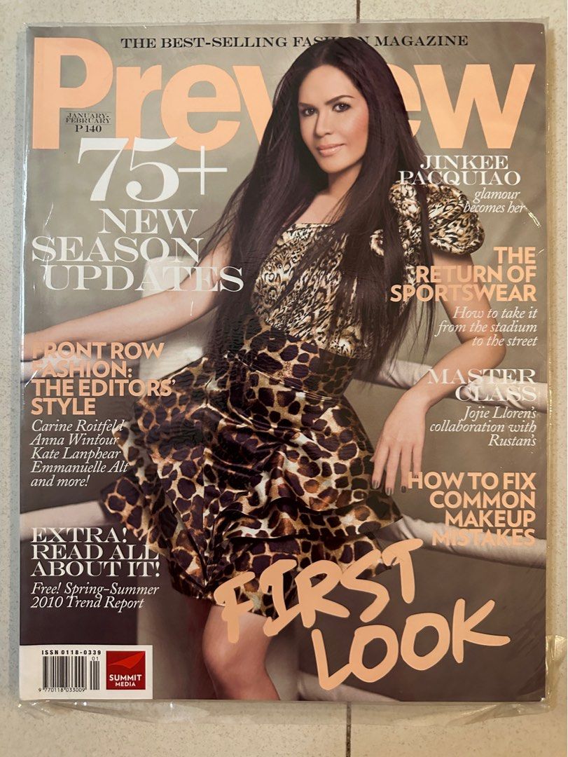 Thoughts on Jinkee Pacquiao's January 2012 cover on Mega Magazine