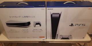 （分類：）位於 。 由 wilson228 提交（商品編號 1259377377，圖片 1）。簡介： 。
