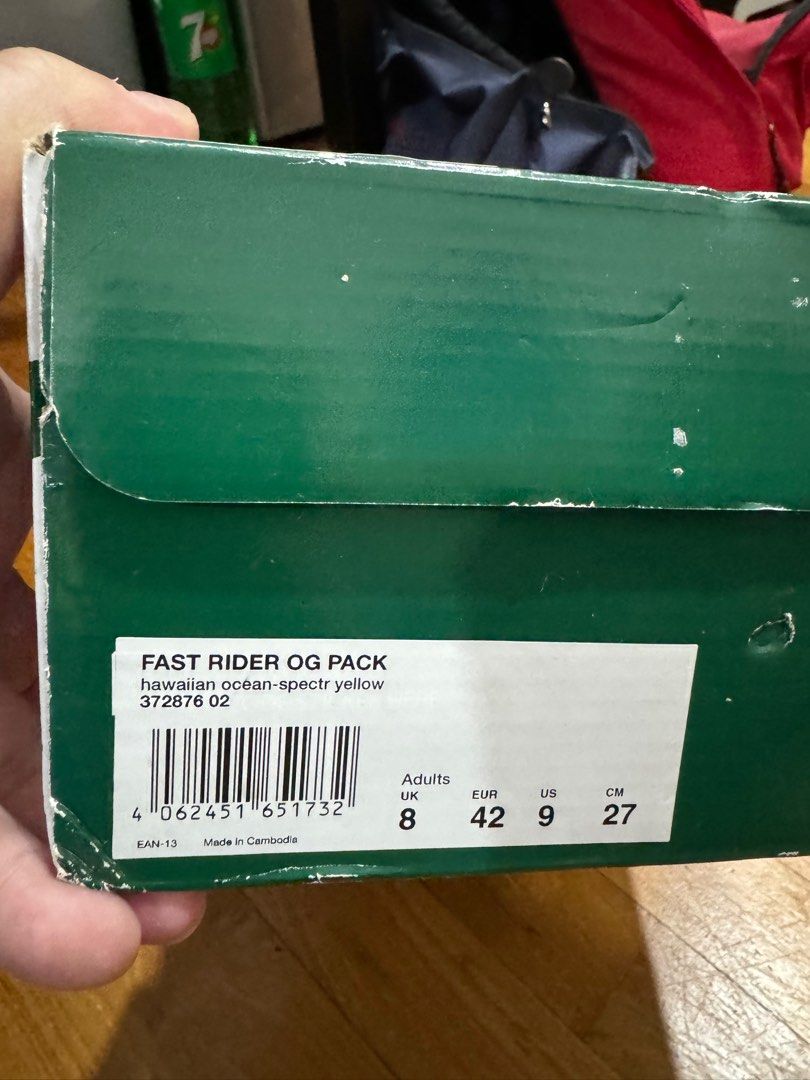 Puma fast rider og (hawaiian ocean) shop