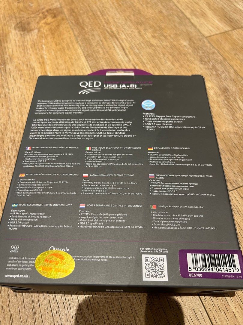 QED performance graphite USB cable, Audio, Other Audio Equipment on ...