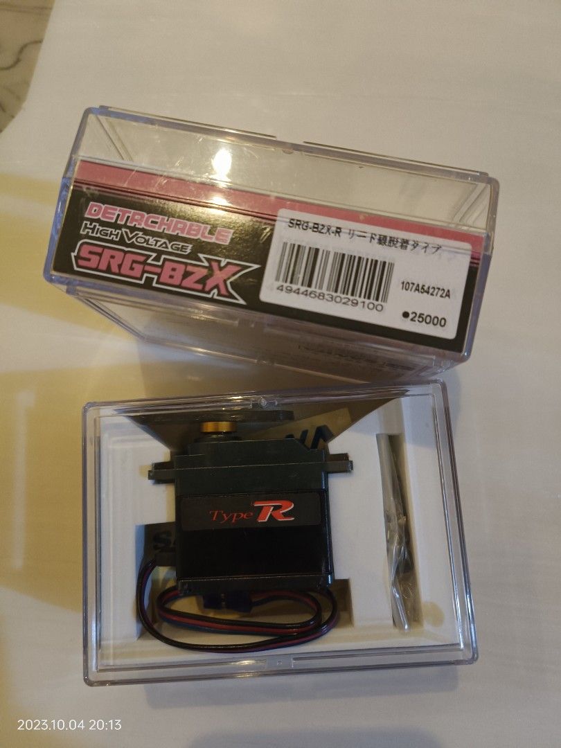 Sanwa servo 2 units, Mobile Phones & Gadgets, Other Gadgets on Carousell