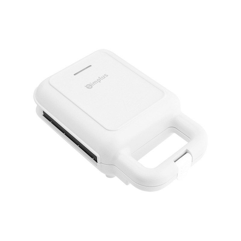 Simplus Sandwich Maker Breakfast Toast Maker, TV & Home Appliances