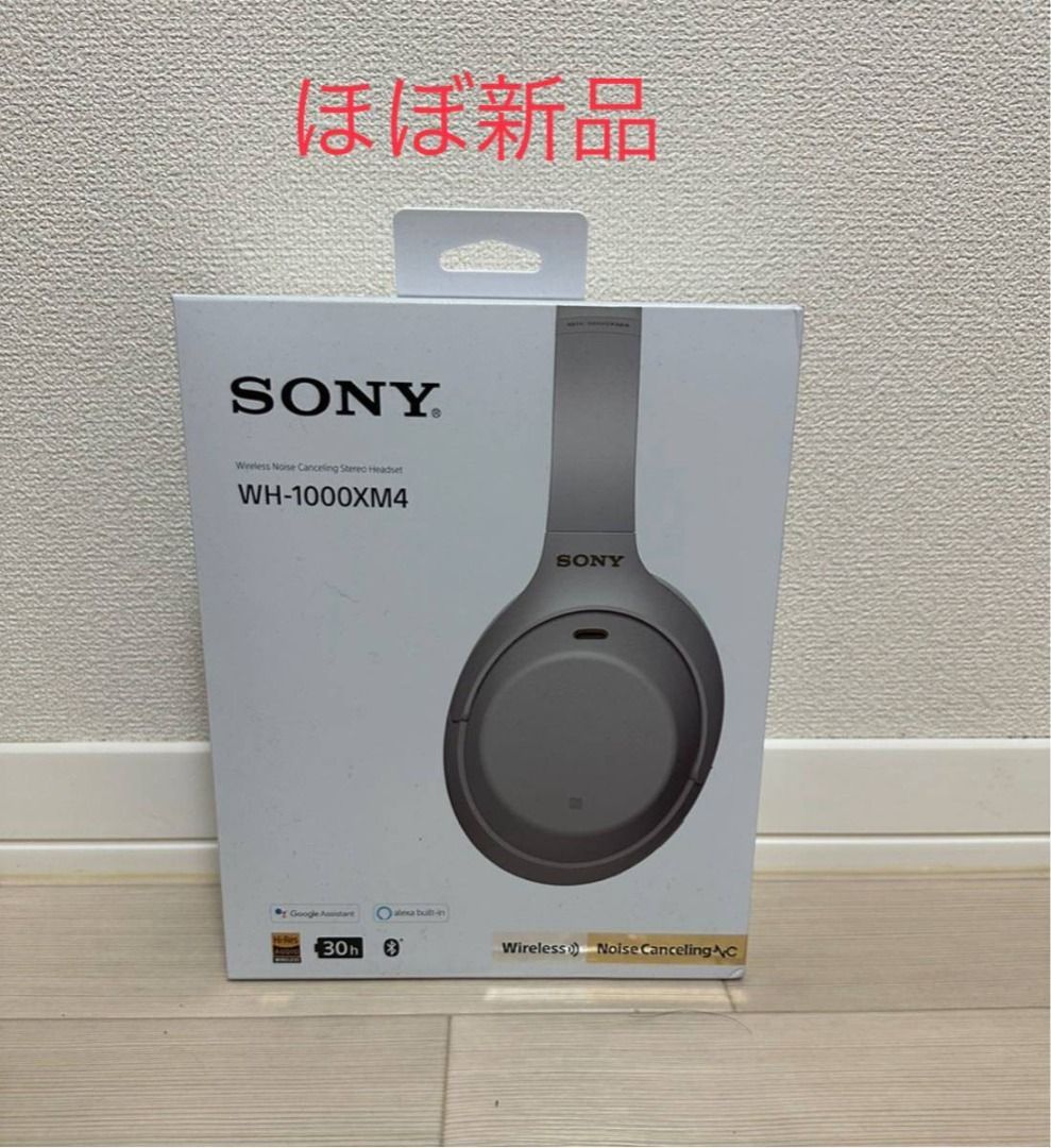sony WH-1000XM4, 音響器材, 耳機- Carousell