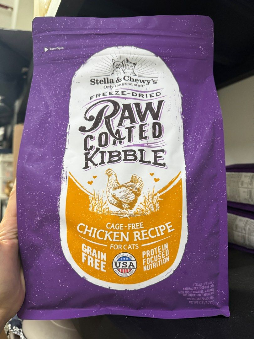 Stella Chewy s Freeze Dried Kibbles Grain Free Dry Cat Food Pet