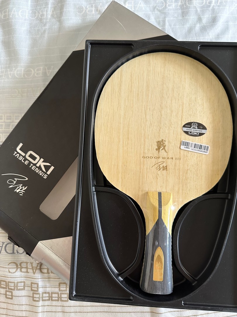 Table Tennis Blade Loki God of War 3, Sports Equipment, Sports & Games