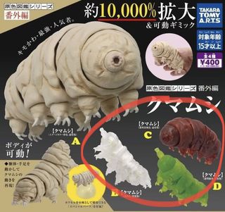 （分類：）位於 。 由 bad1bad 提交（商品編號 1259415678，圖片 1）。簡介： 。