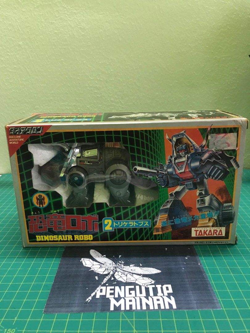 Triceratops transformer outlet