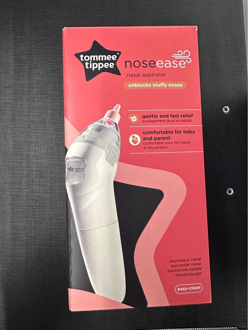 Tommee tippee nose suction 2025