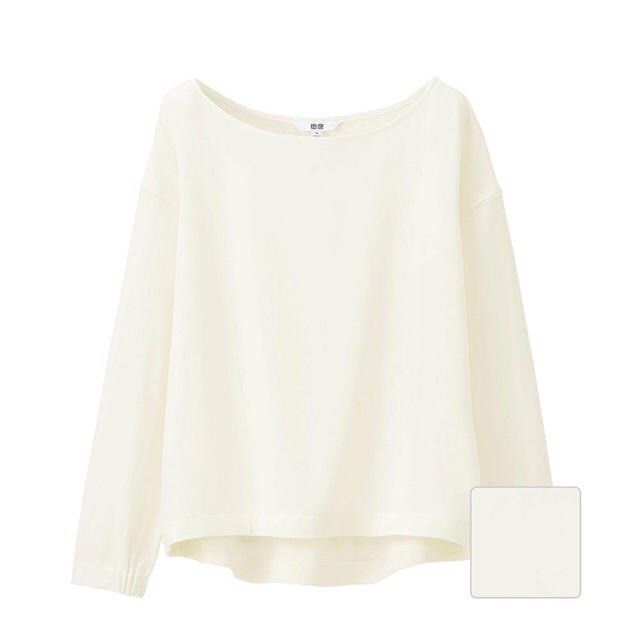 White Boat Neck Diagonal Blouse BCDF-241058 - Namur