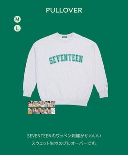 WTS/LFB] Seventeen Caratland 2023 hoodie, Hobbies & Toys
