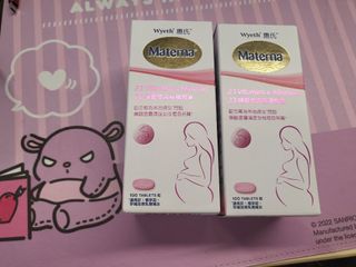 （分類：）位於 。 由 melbobo 提交（商品編號 1259324161，圖片 1）。簡介： 。