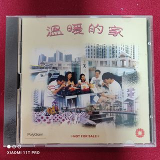 （分類：）位於 。 由 bobomusic 提交（商品編號 1081316992，圖片 1）。簡介： 。