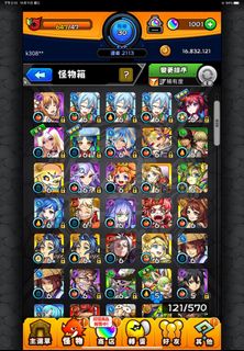 （分類：）位於 。 由 winggg0315 提交（商品編號 1259248252，圖片 1）。簡介： 。