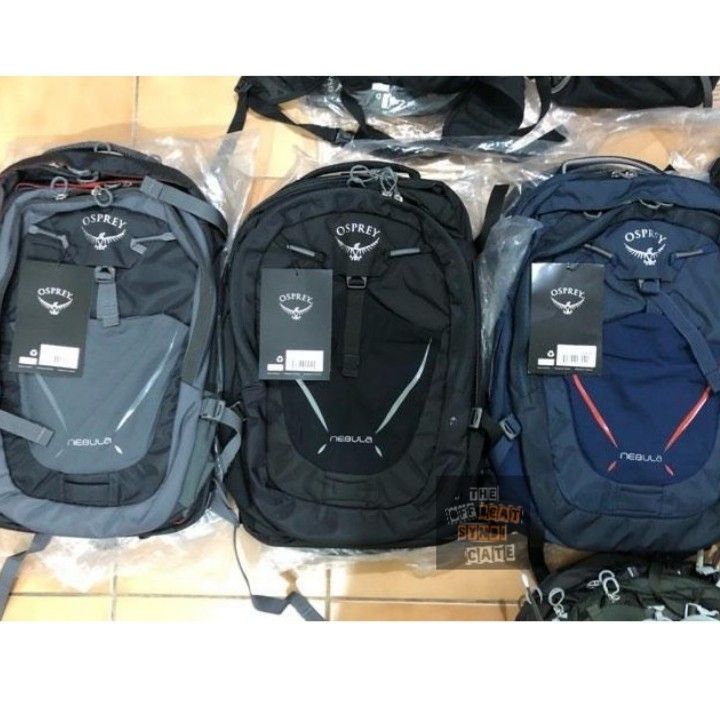Nebula 34 discount travel pack
